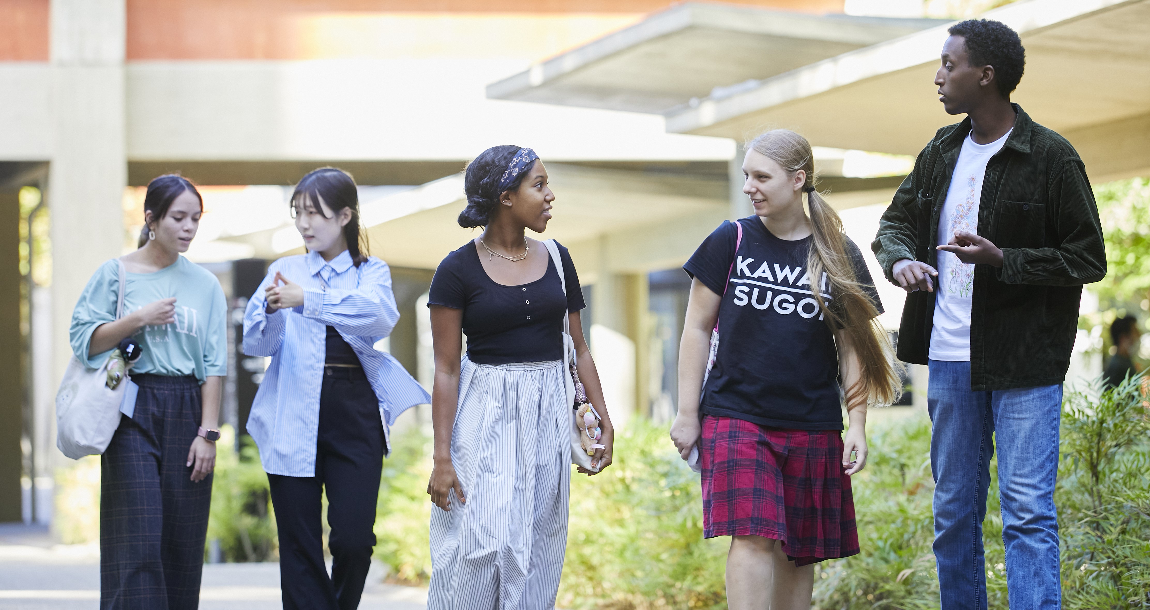 nanzan university students