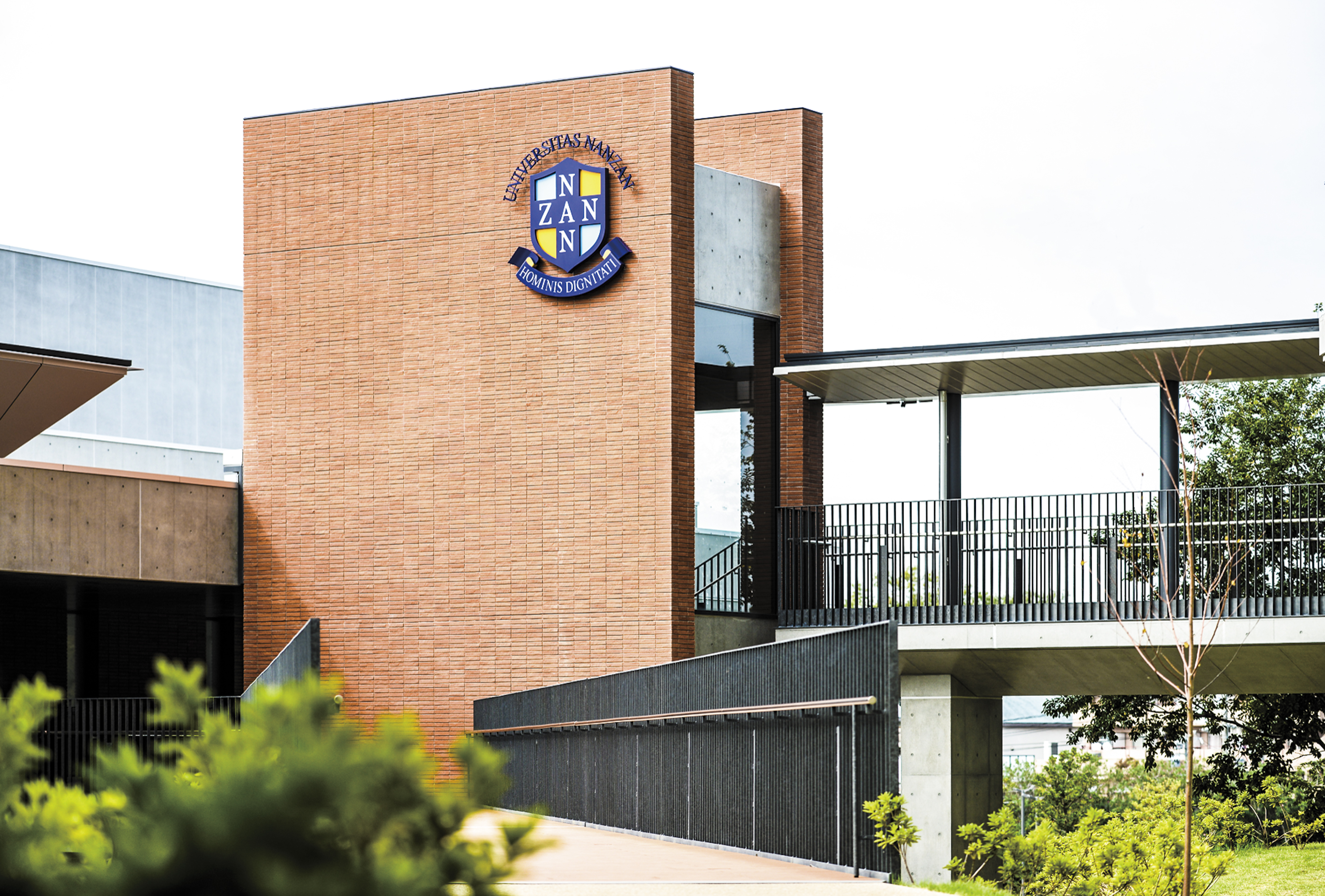 Nanzan University building