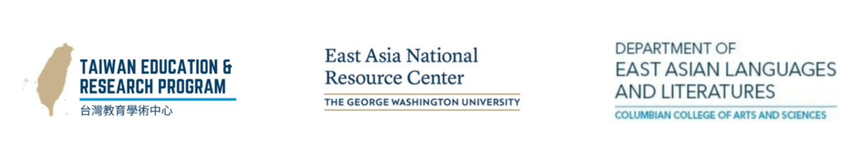 Workshop on Chinese teaching 2024