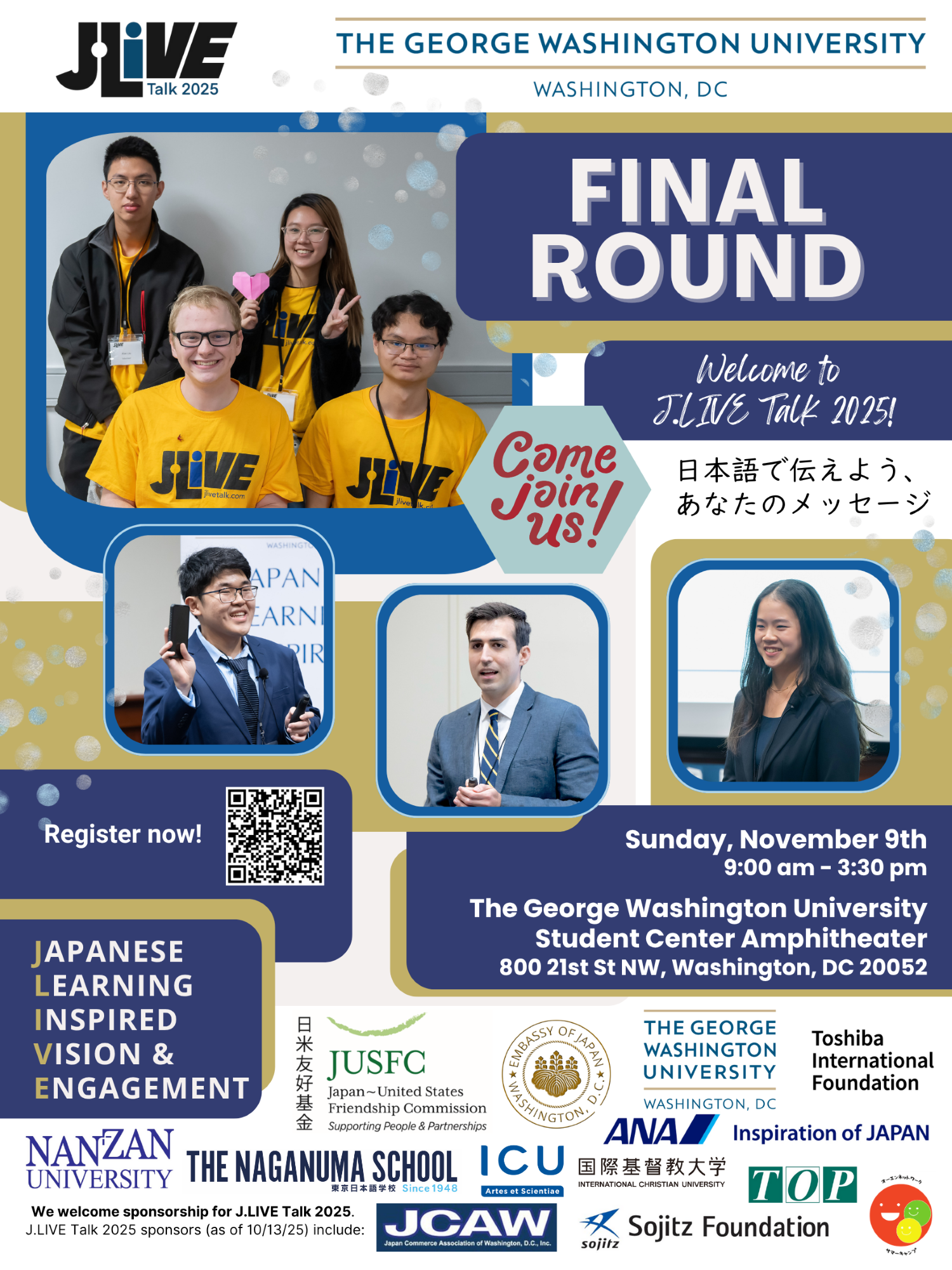J.LIVE Talk 2025 flyer with RSVP QR code J.LIVE Talk 2025 flyer with RSVP QR code