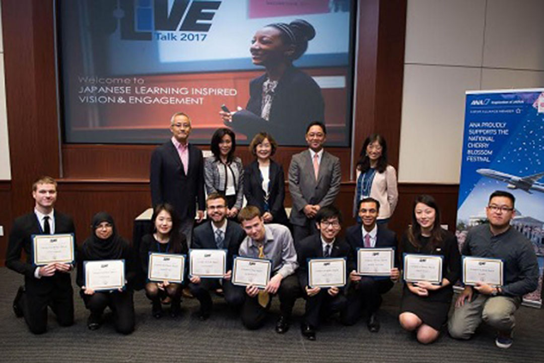 2017 JLIVE finalists standing with certificates