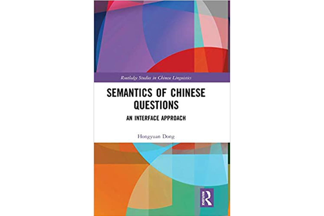 Semantics of Chinese Questions: An Interface Approach