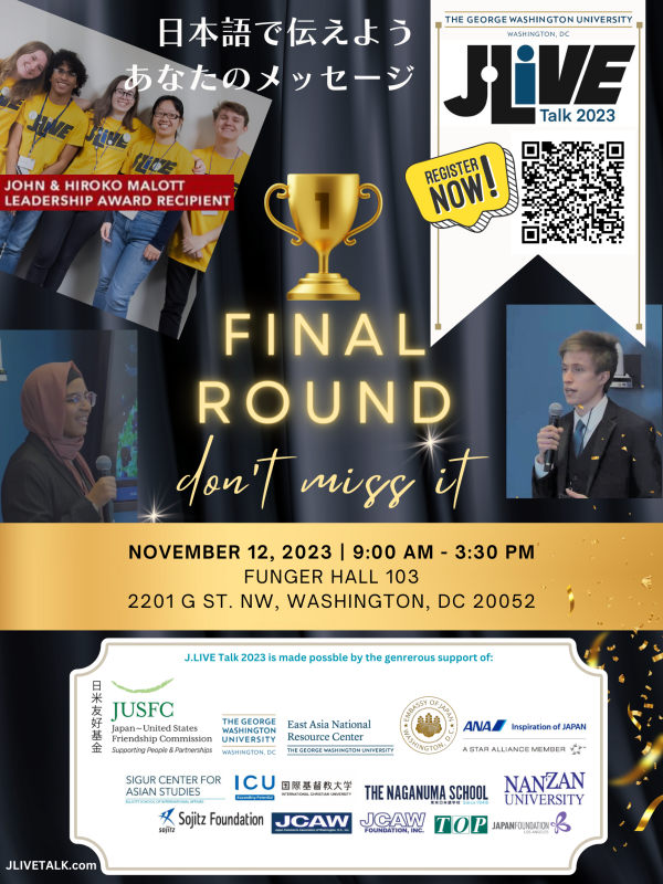 J.LIVE Talk final round poster