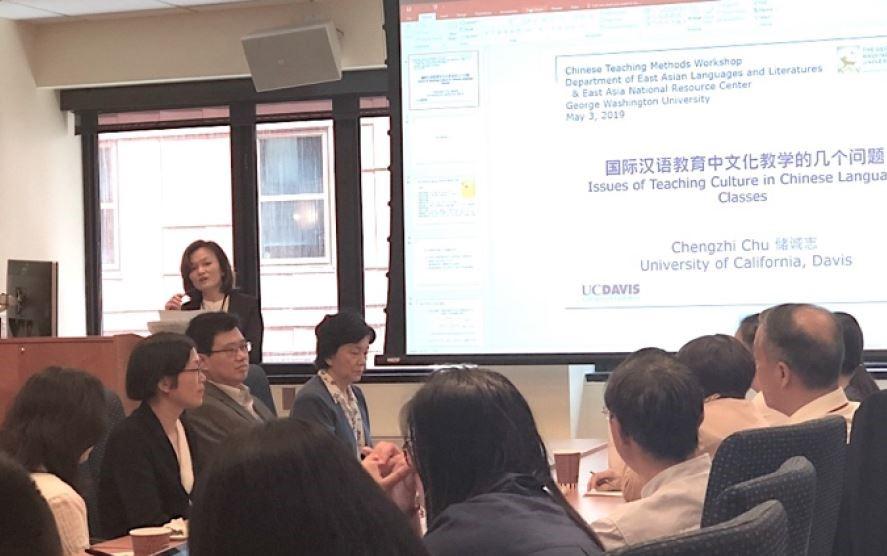 Professor Hang Zhang presides over the Chinese language workshop