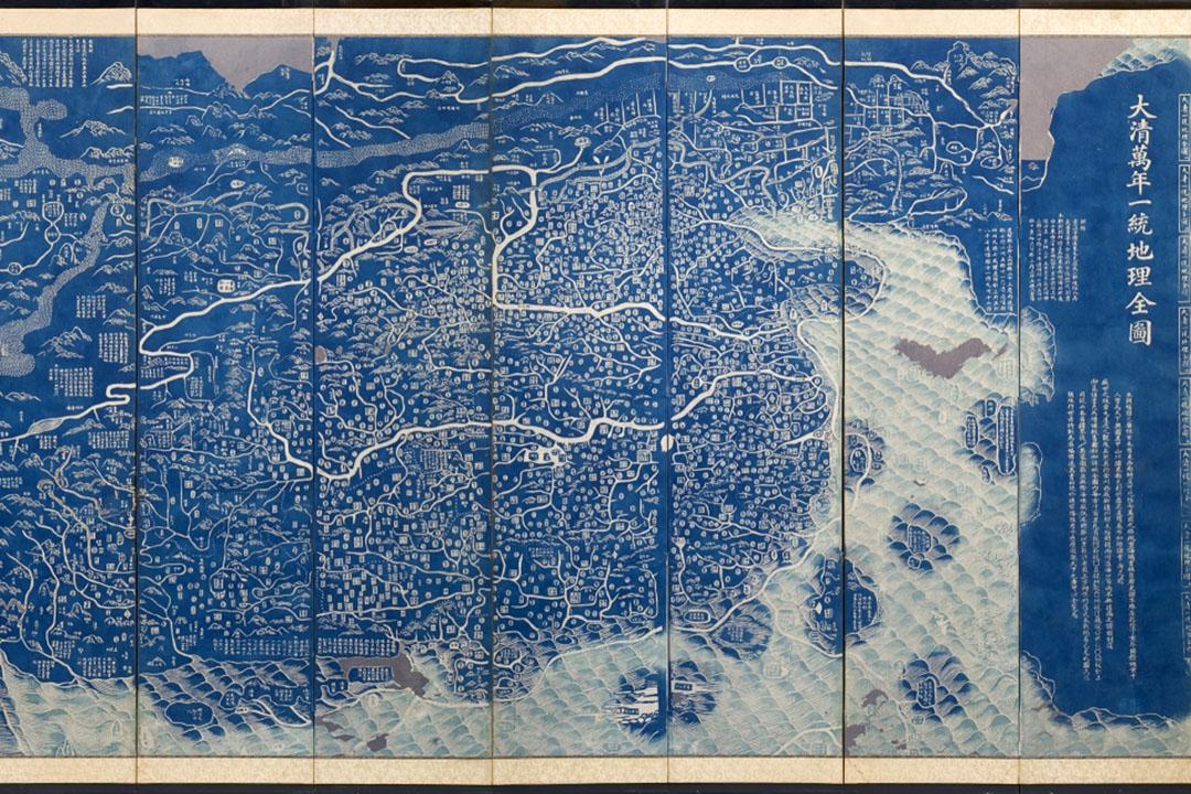 Complete Map of the Everlasting Unified Qing Empire (c. Da qing wannian yitong dili quantu), China, Qing Dynasty, Jiaqing period (1796-1820), ca. 1811, Eight-panel folding screen, wood block printed paper, blue on white, 112 x 249 cm., MacLean Collection